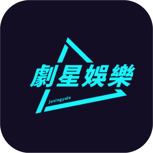 莉莉影视无限制会员版