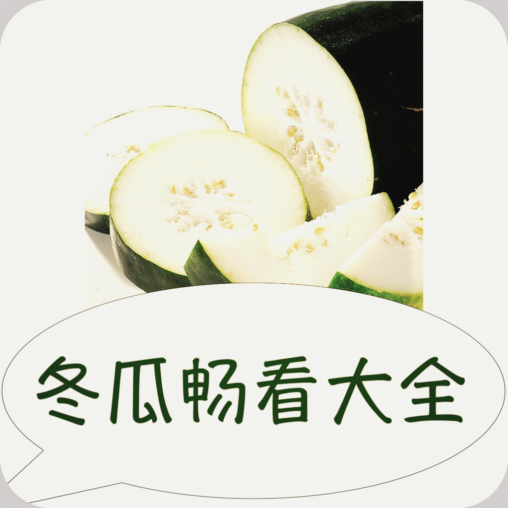 WWW,265av·COM网站APP图片